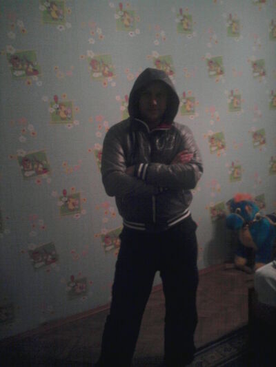  ,   Den, 48 ,  