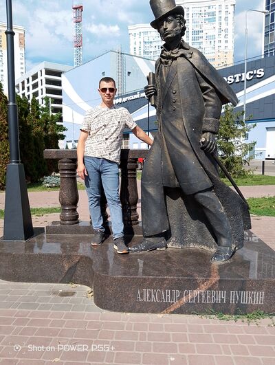  ,   Piter, 38 ,   ,   , c 