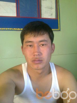  ,   Dosik, 41 ,   ,   , c 