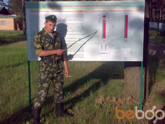 ���������� �����, ���� ������� ������, 33 ����, ������������ ��� ������