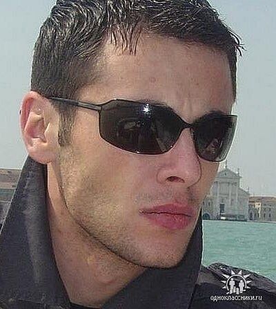  ,   Eduard, 44 ,   