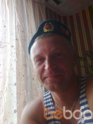  ,   56, 48 ,   