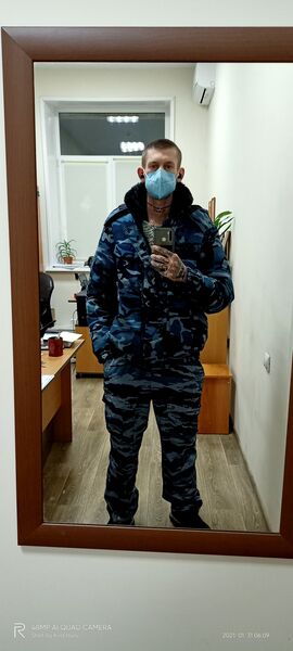  --,   , 29 ,   ,   , c 