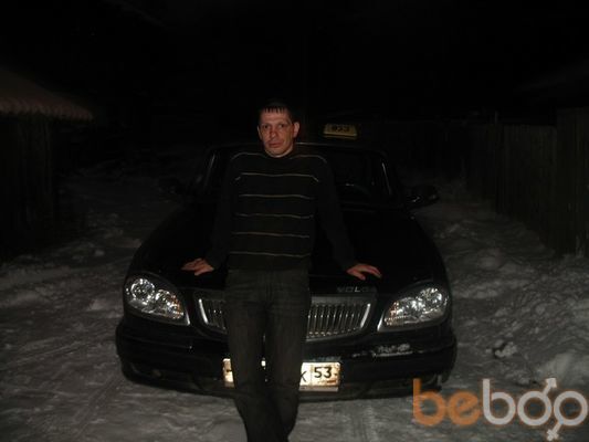  ,   Andrew, 49 ,   
