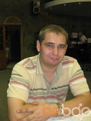 ���������� ������-��-����, ���� ������� �������, 46 ���, ������������ ��� ������, ����� � ���������, c�������� ���������