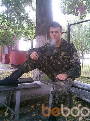  ,   Vova, 35 ,  