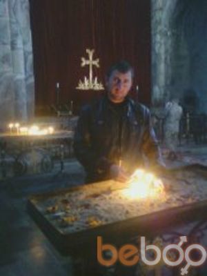 ���������� ��������, ���� ������� Vagan, 43 ����, ������������ ��� ������, ����� � ���������, c�������� ���������