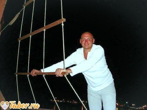  ,   SERG, 43 ,   