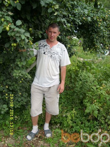  -,   Funtik, 50 ,   