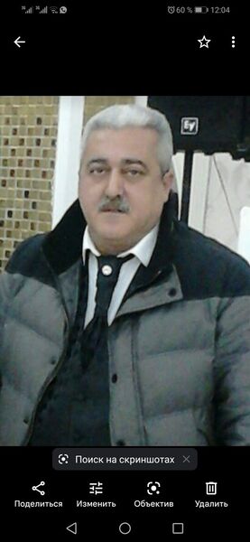  ,   S, 53 ,   ,   