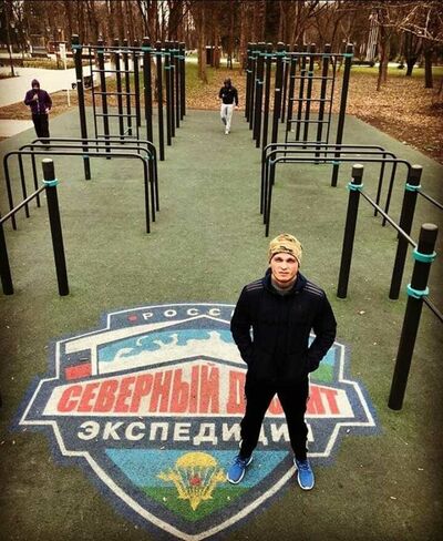  ,   Ruslan, 30 ,   ,   , c , 