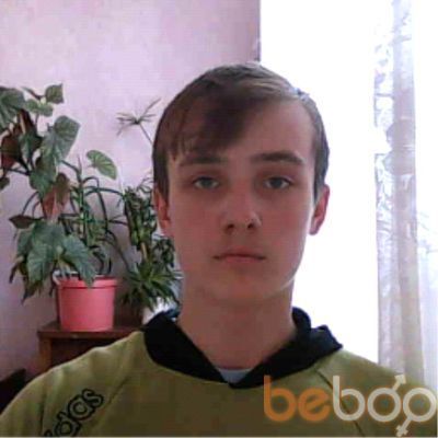  ,   Dima, 31 ,   ,   , c 