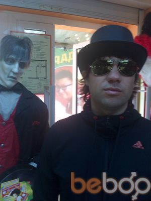 ���������� ������-��-����, ���� ������� Serhio, 43 ����, ������������ ��� ������