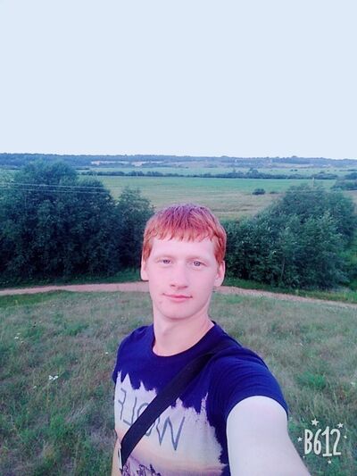  ,   , 26 ,   