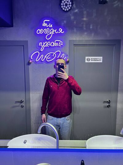  -,   Georgy, 22 ,   ,   