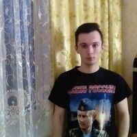  ,   , 25 ,   