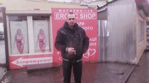 ���������� ����, ���� ������� �����, 45 ���, ������������ ��� ������, ����� � ���������, c�������� ���������