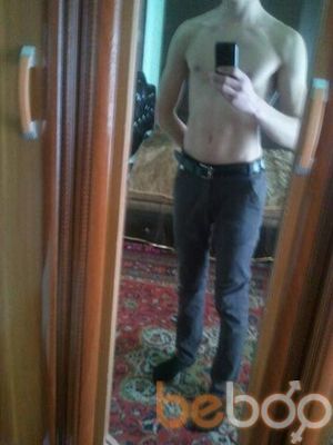  ,   Samir, 34 ,     , c , 