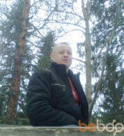  ,   Avatarik, 45 ,     , c 