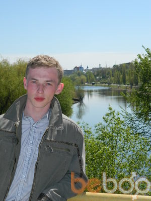  ,   Pavel, 33 ,   