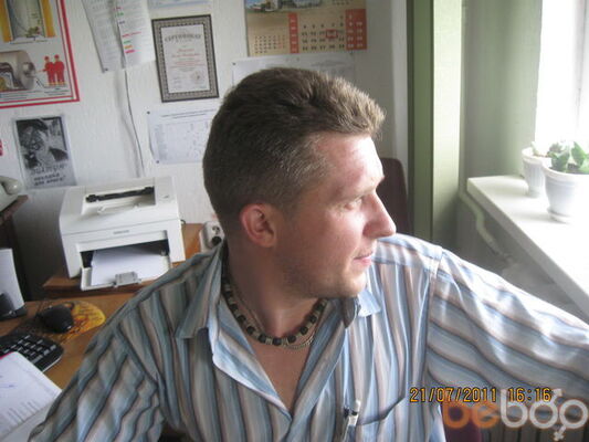  ,   Arman, 44 ,   