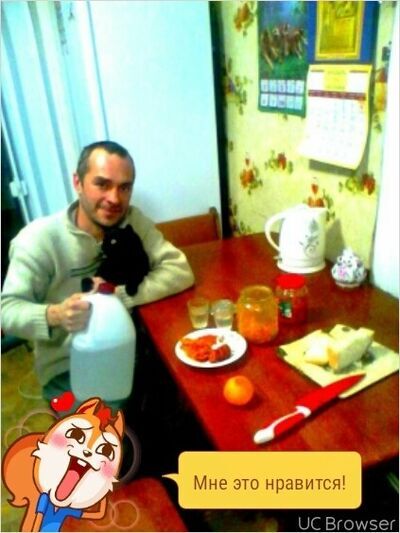  ,   , 46 ,     , c 