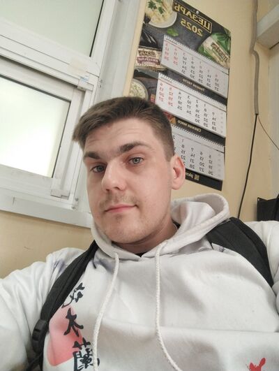  ,   Roman, 28 ,   ,   