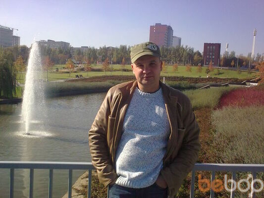  ,   Sergei, 46 ,  