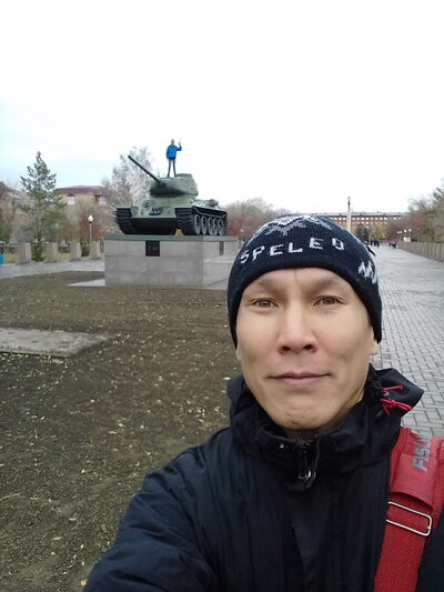  ,   Artyk, 56 ,   ,   , c , 