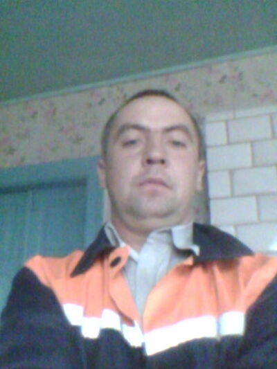 ,   Dimon, 40 ,   