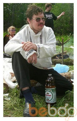 ,   Ivan, 44 ,   