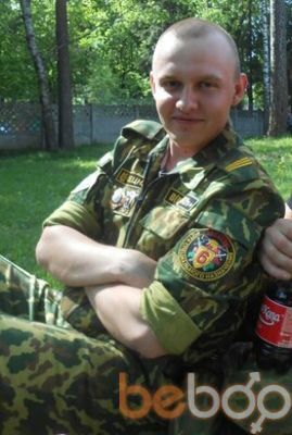  ,   Sergei, 32 ,   