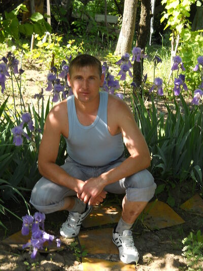  ,   Sergius, 37 ,     , c 
