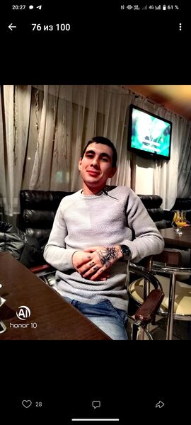  ,   Tom, 31 ,   ,   
