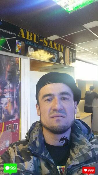  -,   , 35 ,     , c , 