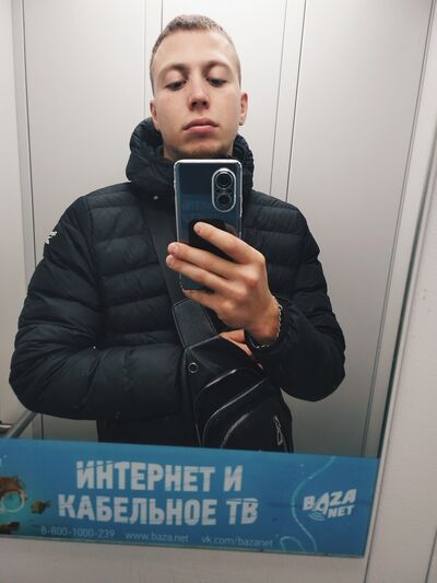  ,   Ilya, 26 ,   ,   