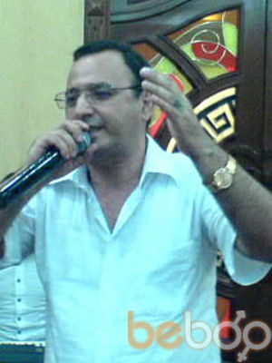  ,   Aydincik, 61 ,  