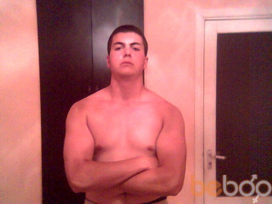  ,   Tigran, 33 ,   