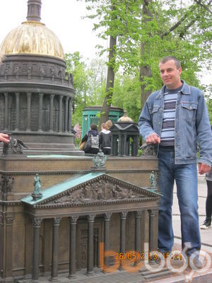  3126157  Andrei, 42 ,    