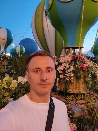  ,   Eofal, 38 ,   ,   , c 