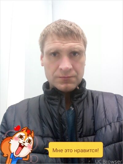  ,   Andrei, 44 ,   ,   , c 