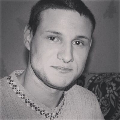  ,   Nicolae, 29 ,   