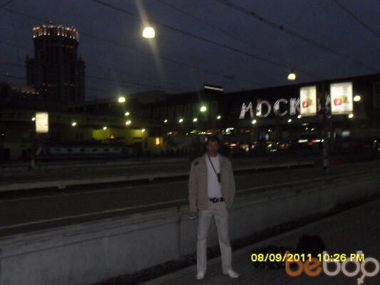  ,   Ionel, 40 ,  