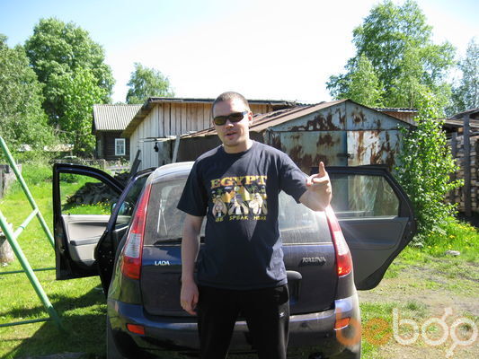 ���������� ���������, ���� ������� ������, 41 ���, ������������ ��� ������, ����� � ���������, c�������� ���������