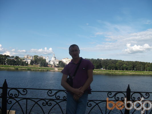  ,   Artem, 42 ,   