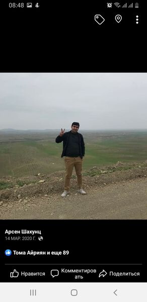  ,   Arsen, 36 ,   ,   