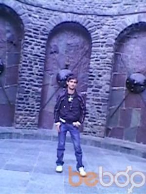  3292867  MURAD, 36 ,    