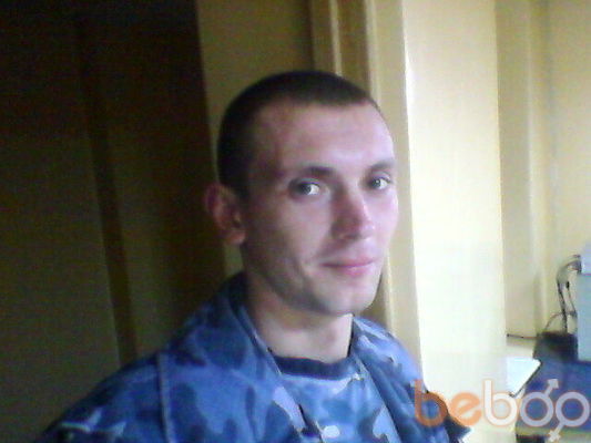  ,   25, 37 ,   