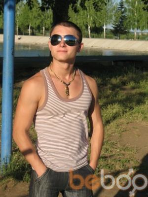 ���������� ������������, ���� ������� ������, 47 ���, ������������ ��� ������, ����� � ���������, c�������� ���������