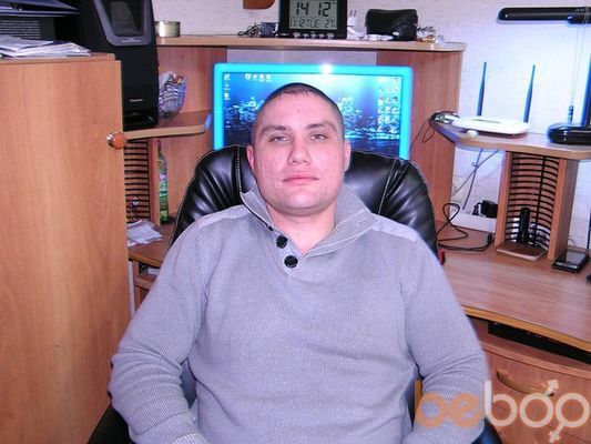  ,   Alex, 41 ,   